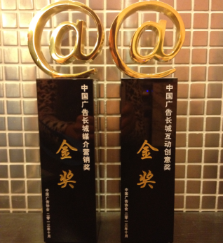 瞄准年轻，人人网广告节再夺大奖