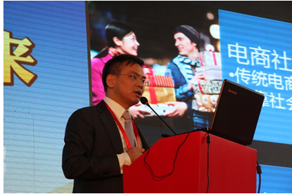 2013中国传媒论坛成第20届广告节最实效论坛