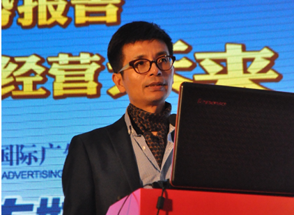 2013中国传媒论坛成第20届广告节最实效论坛