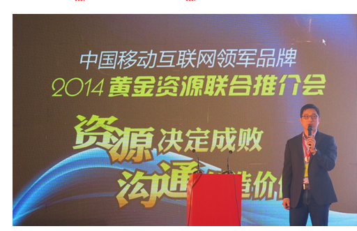 帷千动媒：三周年再创新，推出业界首创app频控专家