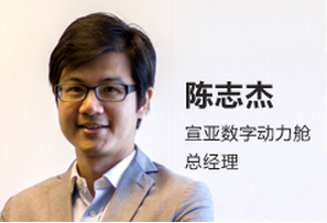 营销大佬预测2014年营销趋势