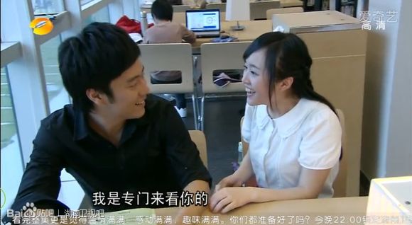 换个角度看中国互联网：你不知道的ceo营销！