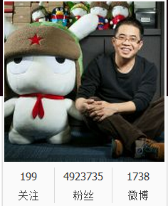 看看小米是如何玩转社交媒体的