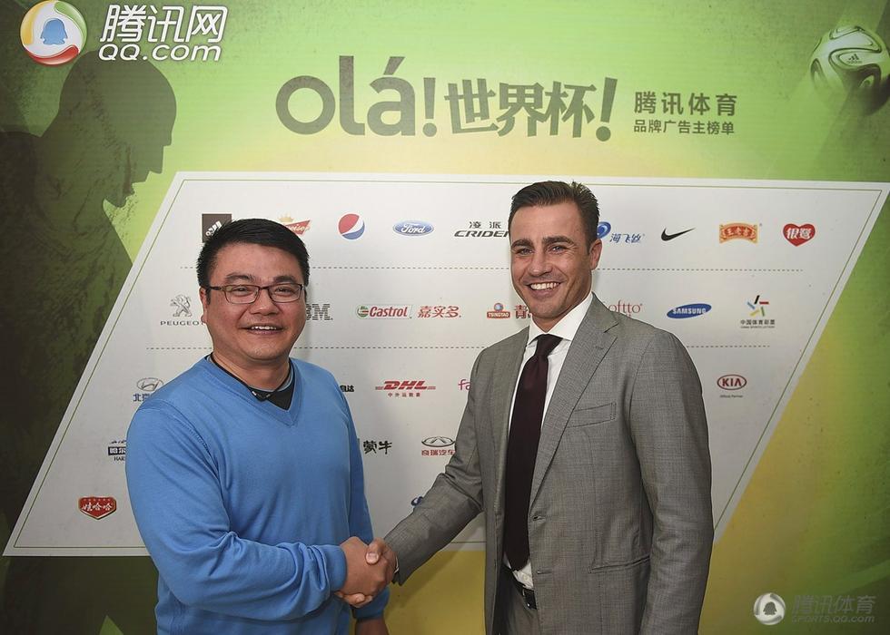腾讯高层到访世界杯前方演播室：全情投入打造最佳网媒平台